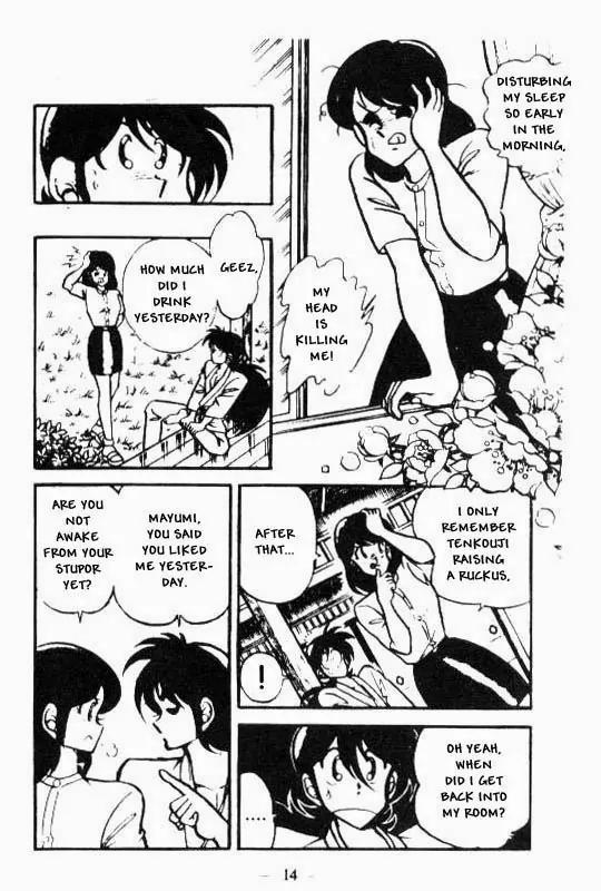 Kotaro Makaritoru Chapter 49 page 10 - Chapter 49: Panty Commotion