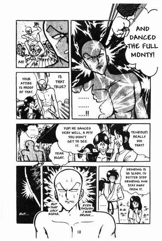 Kotaro Makaritoru Chapter 49 page 14 - Chapter 49: Panty Commotion