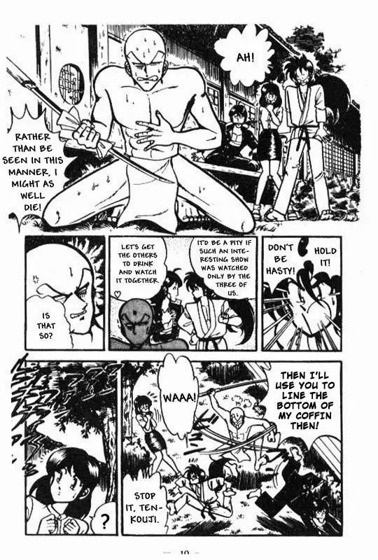 Kotaro Makaritoru Chapter 49 page 15 - Chapter 49: Panty Commotion