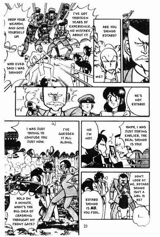 Kotaro Makaritoru Chapter 49 page 17 - Chapter 49: Panty Commotion