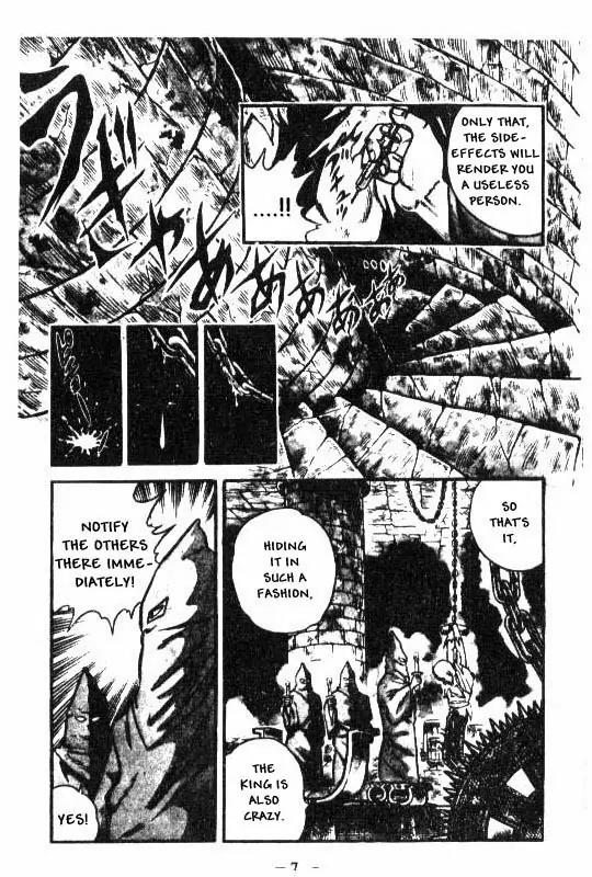 Kotaro Makaritoru Chapter 49 page 4 - Chapter 49: Panty Commotion