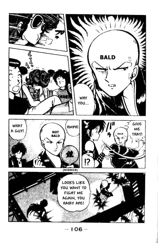 Kotaro Makaritoru Chapter 5 page 10 - Chapter 5: Kotaru on Stage