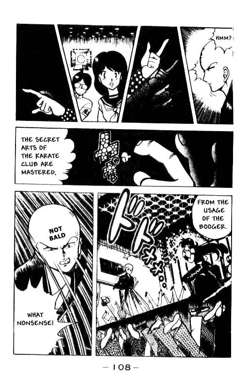 Kotaro Makaritoru Chapter 5 page 12 - Chapter 5: Kotaru on Stage