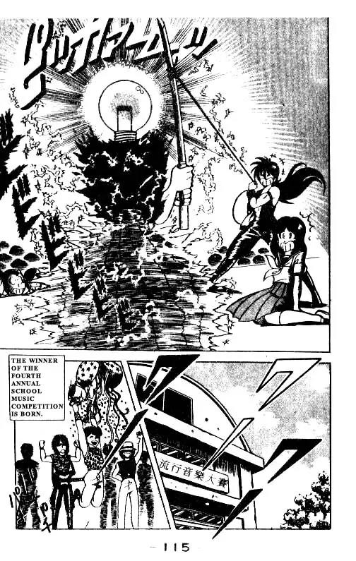 Kotaro Makaritoru Chapter 5 page 19 - Chapter 5: Kotaru on Stage