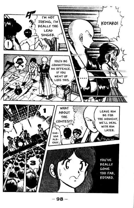 Kotaro Makaritoru Chapter 5 page 2 - Chapter 5: Kotaru on Stage