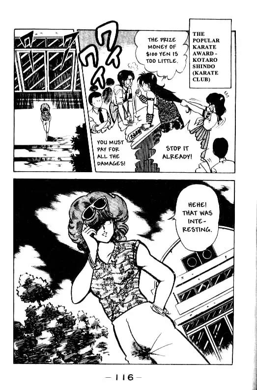 Kotaro Makaritoru Chapter 5 page 20 - Chapter 5: Kotaru on Stage