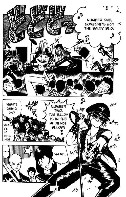 Kotaro Makaritoru Chapter 5 page 4 - Chapter 5: Kotaru on Stage