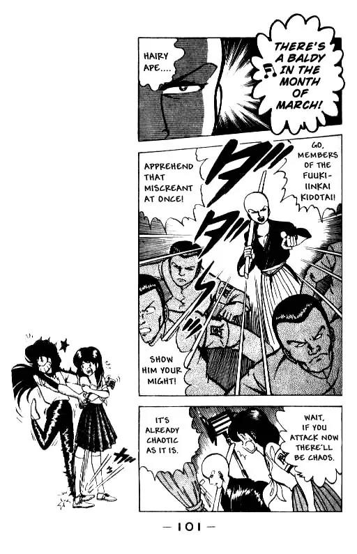 Kotaro Makaritoru Chapter 5 page 5 - Chapter 5: Kotaru on Stage