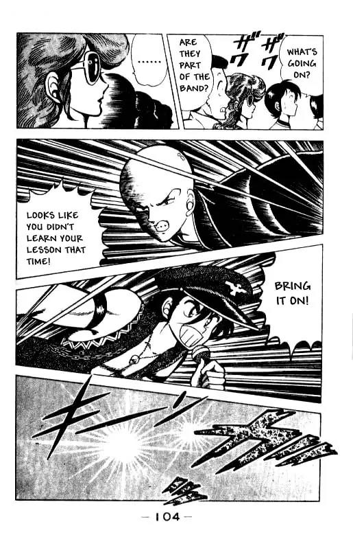 Kotaro Makaritoru Chapter 5 page 8 - Chapter 5: Kotaru on Stage