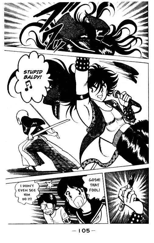 Kotaro Makaritoru Chapter 5 page 9 - Chapter 5: Kotaru on Stage