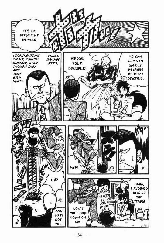 Kotaro Makaritoru Chapter 50 page 11 - Chapter 50: Kotaro Arrested?