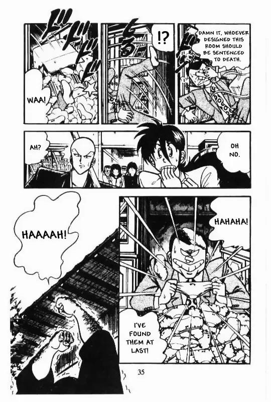 Kotaro Makaritoru Chapter 50 page 12 - Chapter 50: Kotaro Arrested?