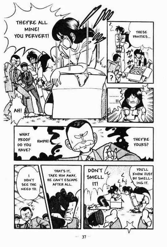 Kotaro Makaritoru Chapter 50 page 14 - Chapter 50: Kotaro Arrested?
