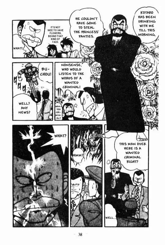 Kotaro Makaritoru Chapter 50 page 15 - Chapter 50: Kotaro Arrested?