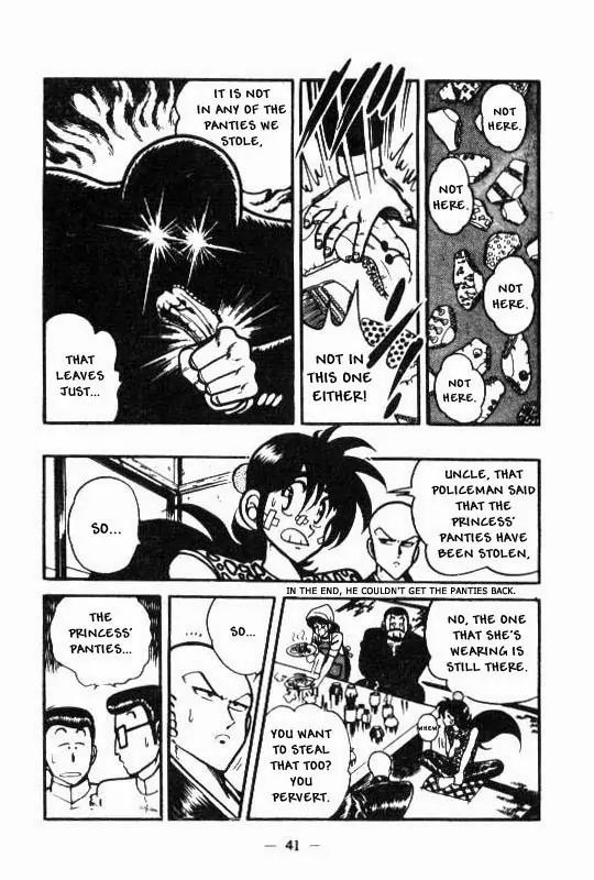 Kotaro Makaritoru Chapter 50 page 18 - Chapter 50: Kotaro Arrested?