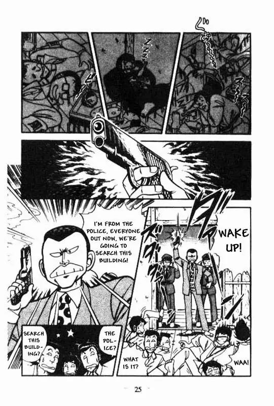 Kotaro Makaritoru Chapter 50 page 2 - Chapter 50: Kotaro Arrested?
