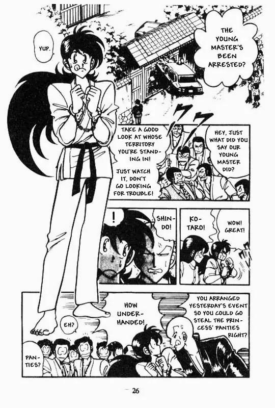 Kotaro Makaritoru Chapter 50 page 3 - Chapter 50: Kotaro Arrested?