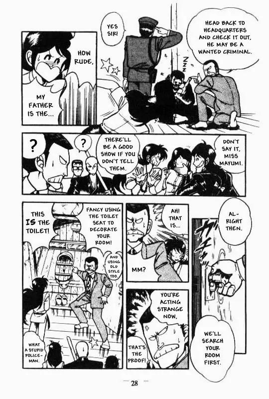 Kotaro Makaritoru Chapter 50 page 5 - Chapter 50: Kotaro Arrested?