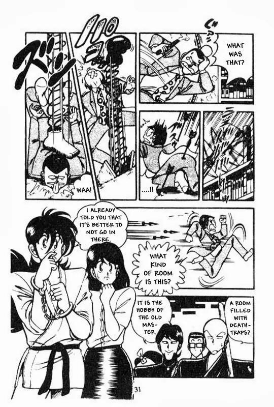 Kotaro Makaritoru Chapter 50 page 8 - Chapter 50: Kotaro Arrested?