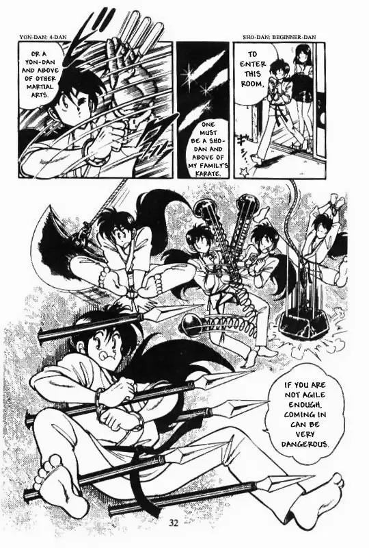 Kotaro Makaritoru Chapter 50 page 9 - Chapter 50: Kotaro Arrested?