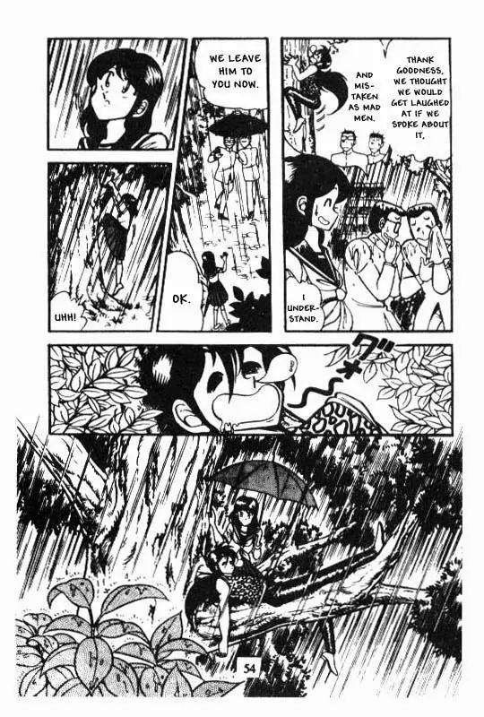Kotaro Makaritoru Chapter 51 page 12 - Chapter 51: Challenge with Real Weapons
