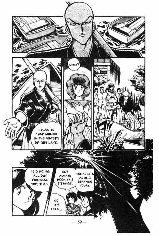 Kotaro Makaritoru Chapter 51 page 17 - Chapter 51: Challenge with Real Weapons