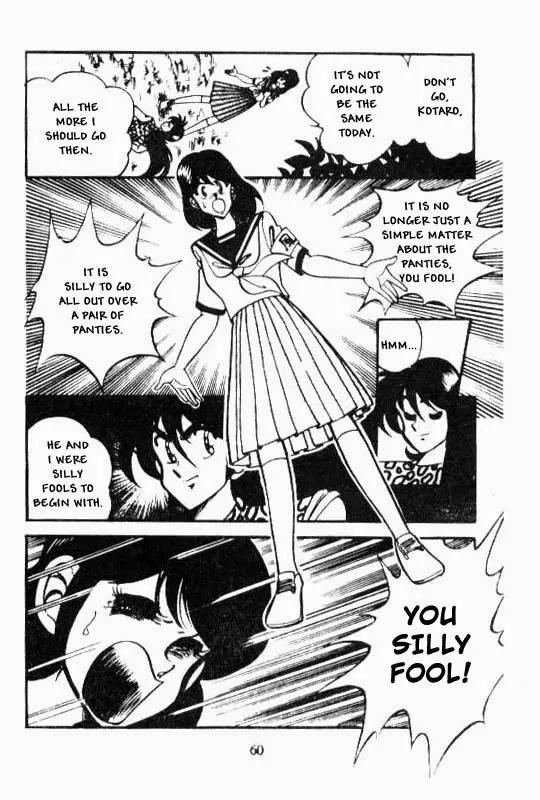 Kotaro Makaritoru Chapter 51 page 18 - Chapter 51: Challenge with Real Weapons