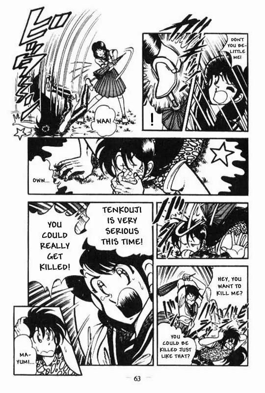 Kotaro Makaritoru Chapter 51 page 21 - Chapter 51: Challenge with Real Weapons