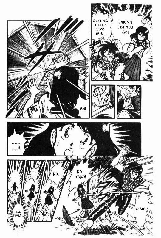 Kotaro Makaritoru Chapter 51 page 22 - Chapter 51: Challenge with Real Weapons