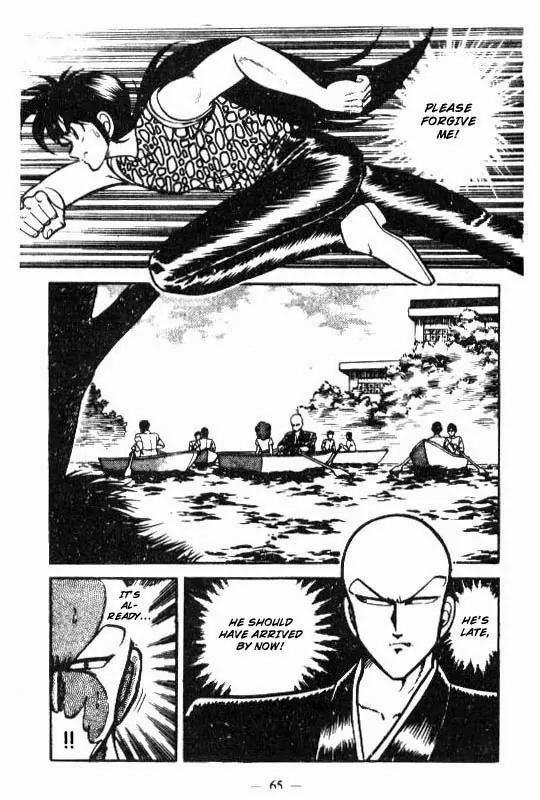 Kotaro Makaritoru Chapter 51 page 23 - Chapter 51: Challenge with Real Weapons