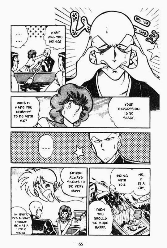 Kotaro Makaritoru Chapter 51 page 24 - Chapter 51: Challenge with Real Weapons