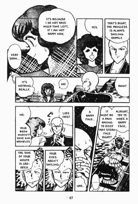 Kotaro Makaritoru Chapter 51 page 25 - Chapter 51: Challenge with Real Weapons