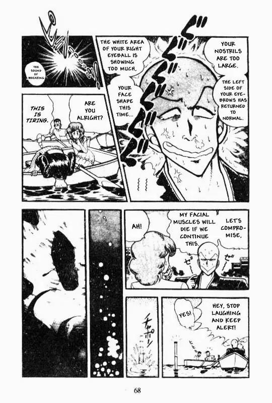 Kotaro Makaritoru Chapter 51 page 26 - Chapter 51: Challenge with Real Weapons