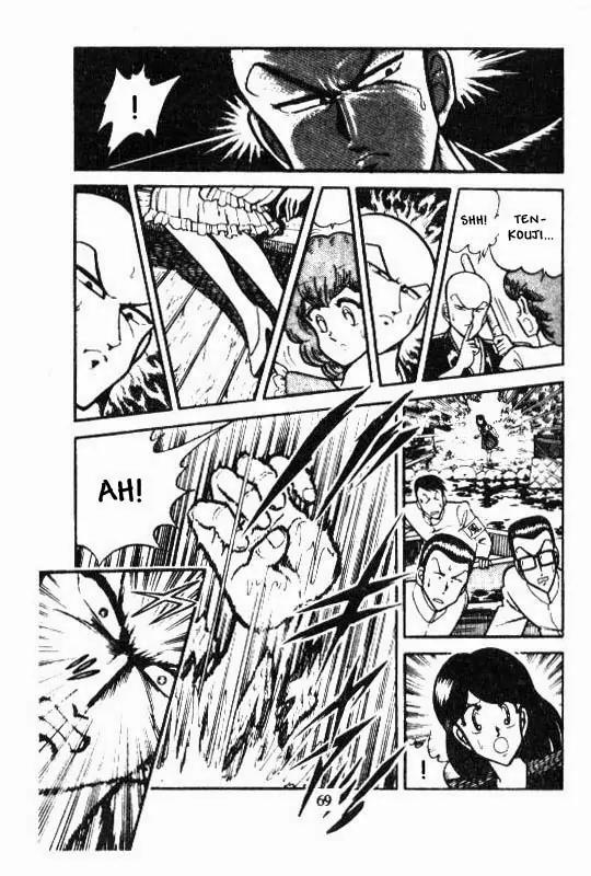 Kotaro Makaritoru Chapter 51 page 27 - Chapter 51: Challenge with Real Weapons