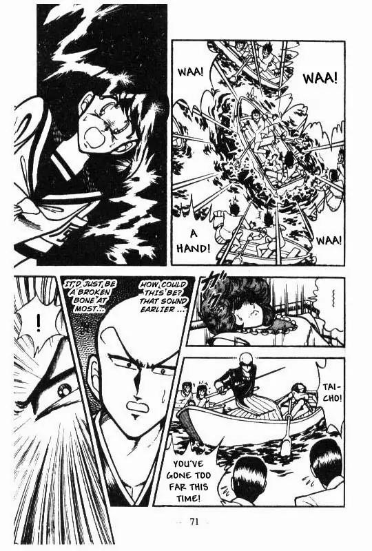 Kotaro Makaritoru Chapter 51 page 29 - Chapter 51: Challenge with Real Weapons