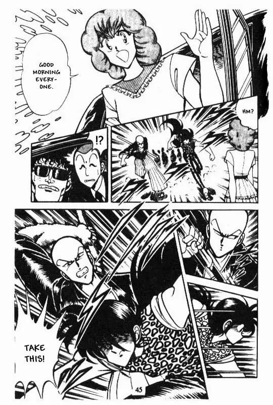 Kotaro Makaritoru Chapter 51 page 3 - Chapter 51: Challenge with Real Weapons