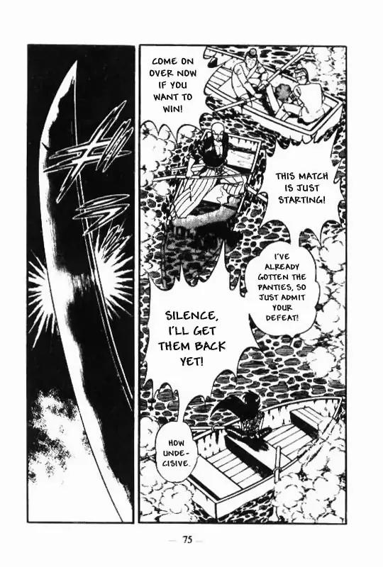Kotaro Makaritoru Chapter 51 page 33 - Chapter 51: Challenge with Real Weapons