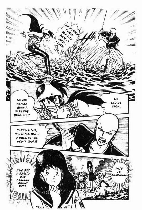 Kotaro Makaritoru Chapter 51 page 35 - Chapter 51: Challenge with Real Weapons