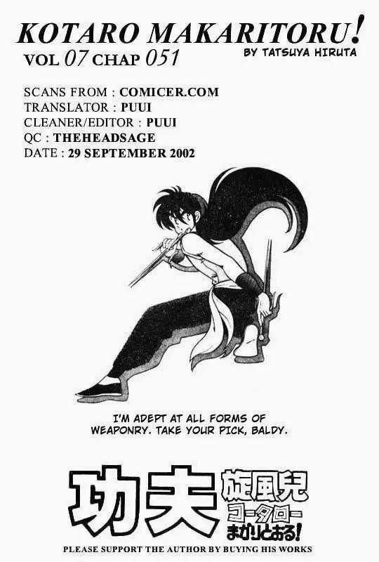 Kotaro Makaritoru Chapter 51 page 38 - Chapter 51: Challenge with Real Weapons