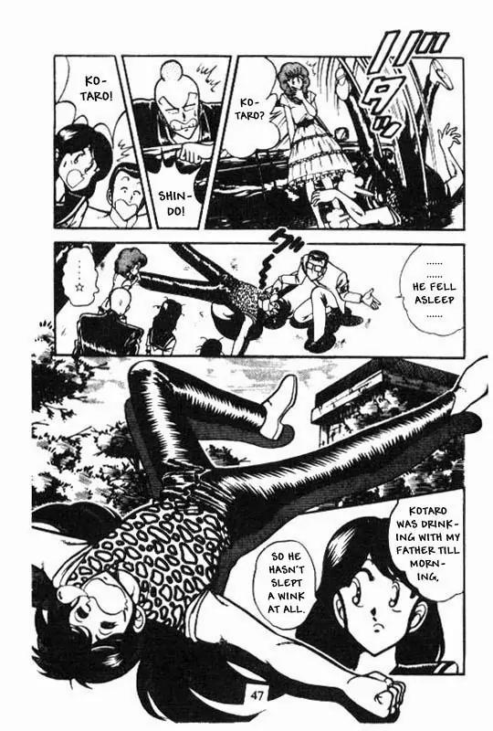 Kotaro Makaritoru Chapter 51 page 5 - Chapter 51: Challenge with Real Weapons