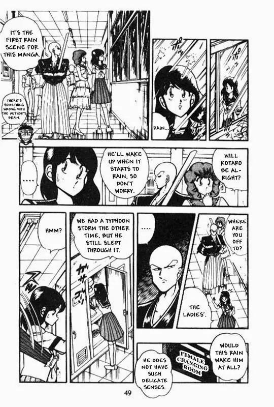 Kotaro Makaritoru Chapter 51 page 7 - Chapter 51: Challenge with Real Weapons