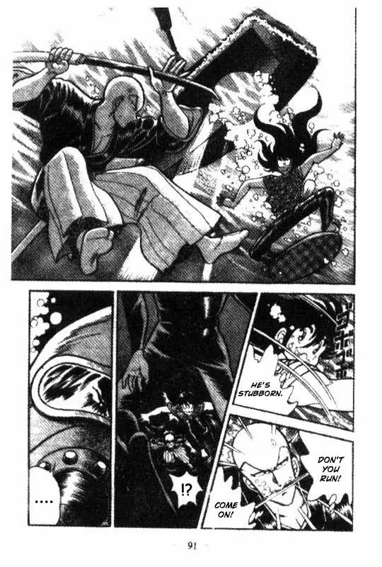 Kotaro Makaritoru Chapter 52 page 11 - Chapter 52: Deadly Underwater Brawl
