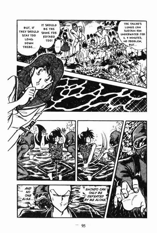 Kotaro Makaritoru Chapter 52 page 14 - Chapter 52: Deadly Underwater Brawl
