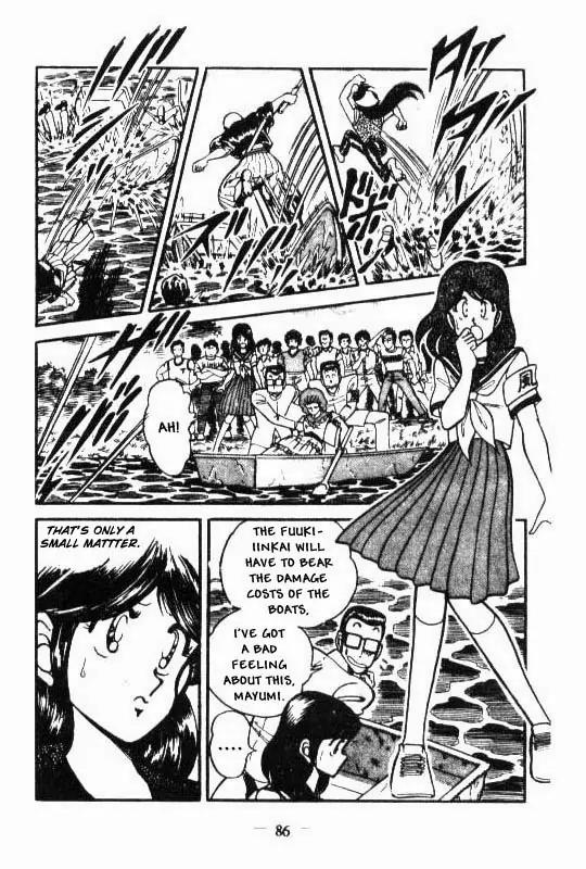 Kotaro Makaritoru Chapter 52 page 6 - Chapter 52: Deadly Underwater Brawl