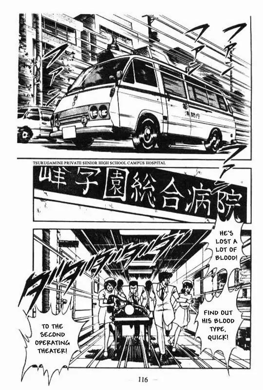 Kotaro Makaritoru Chapter 53 page 16 - Chapter 53: Tenkouji Bleeds Too Much