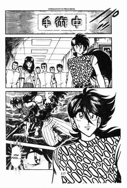 Kotaro Makaritoru Chapter 53 page 17 - Chapter 53: Tenkouji Bleeds Too Much