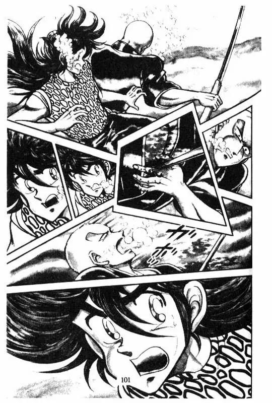 Kotaro Makaritoru Chapter 53 page 2 - Chapter 53: Tenkouji Bleeds Too Much