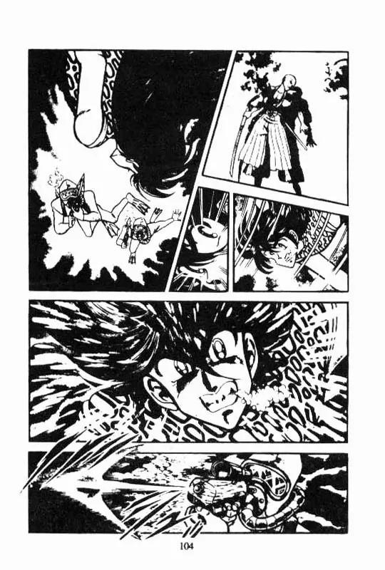 Kotaro Makaritoru Chapter 53 page 4 - Chapter 53: Tenkouji Bleeds Too Much