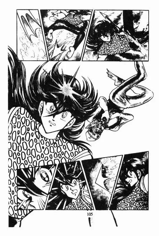 Kotaro Makaritoru Chapter 53 page 5 - Chapter 53: Tenkouji Bleeds Too Much