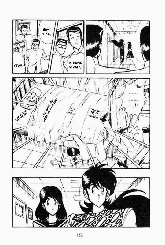 Kotaro Makaritoru Chapter 55 page 11 - Chapter 55: Riddle in Hand